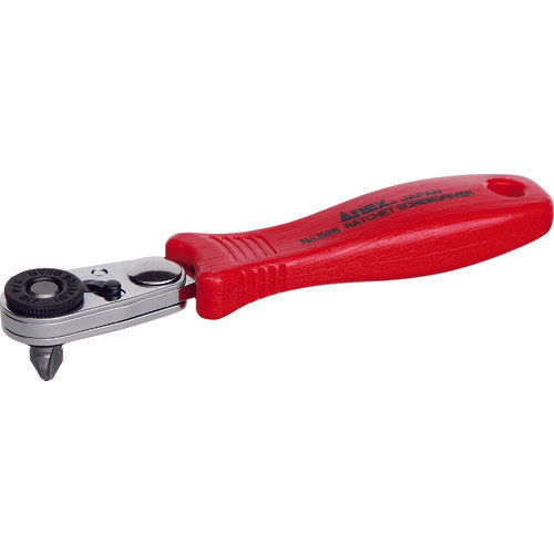 Compact Ratchet Screwdriver  525  ANEX