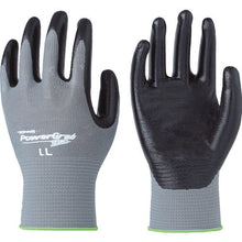 Load image into Gallery viewer, NBR Coated Gloves  526-LL  Towaron
