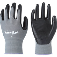 Load image into Gallery viewer, NBR Coated Gloves  526-L  Towaron
