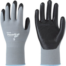 Load image into Gallery viewer, NBR Coated Gloves  526-S  Towaron
