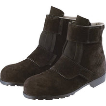 Load image into Gallery viewer, Safety Medium Shoes  528CU?-23.5  SIMON

