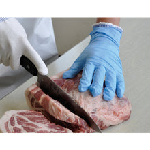 Load image into Gallery viewer, Disposable NBR Gloves Powder Free  529-L  Towaron
