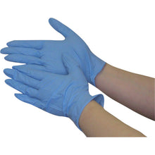 Load image into Gallery viewer, Disposable NBR Gloves Powder Free  529-L  Towaron

