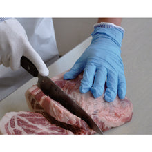 Load image into Gallery viewer, Disposable NBR Gloves Powder Free  529-M  Towaron
