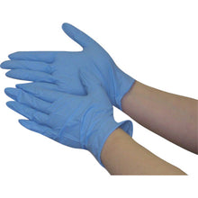 Load image into Gallery viewer, Disposable NBR Gloves Powder Free  529-M  Towaron
