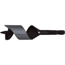 Load image into Gallery viewer, Combination Short Auger Bit  5-300  STAR-M
