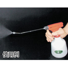 Load image into Gallery viewer, Dia Sprayer Long Pistol  530-11  FULPLA

