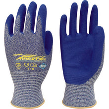 Load image into Gallery viewer, NBR Coated Gloves  530-M  Towaron
