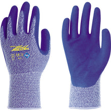 Load image into Gallery viewer, NBR Coated Gloves  530-M  Towaron

