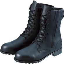 Load image into Gallery viewer, Safety Boots  533C01-23.5  SIMON
