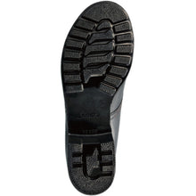 Load image into Gallery viewer, Safety Boots  533C01-25.5  SIMON

