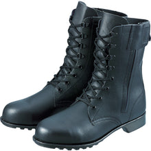 Load image into Gallery viewer, Safety Boots  533C01-26.0  SIMON
