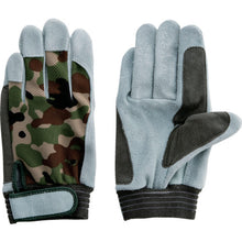 Load image into Gallery viewer, Oil Processing Cow Split Leather Gloves  5345  FUJI GLOVE
