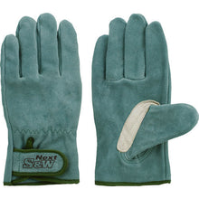 Load image into Gallery viewer, Oil Processing Cow Split Leather Gloves  5372  FUJI GLOVE
