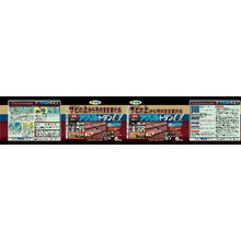 Load image into Gallery viewer, Oil-based Super  Durable Acrylic Galvanized Iron Paint  539366  ASAHIPEN
