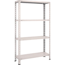Load image into Gallery viewer, Light-Duty Open Shelving(Height:1500mm)  53V-14  TRUSCO
