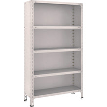 Load image into Gallery viewer, Light-Duty Closed Shelving(Height:1500mm)  53V-25  TRUSCO
