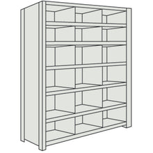 Load image into Gallery viewer, Light-Duty Shelving c/w Shelf Divider(Height:1200mm 1500mm)  53V-37  TRUSCO
