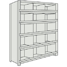 Load image into Gallery viewer, Light-Duty Shelving c/w Shelf Divider(Height:1200mm 1500mm)  53V-56  TRUSCO
