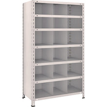 Load image into Gallery viewer, Light-Duty Shelving c/w Shelf Divider(Height:1200mm 1500mm)  53X-37  TRUSCO
