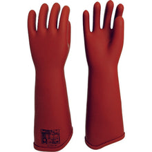 Load image into Gallery viewer, Safety Rubber Gloves  ASAHI-540-S  WATABE
