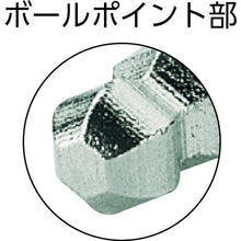 Load image into Gallery viewer, T Handle Ball-point Hexagonal Wrench  540W50  Wiha
