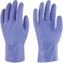 Load image into Gallery viewer, NBR Oil-resistant Gloves  548-M  Towaron
