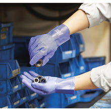 Load image into Gallery viewer, NBR Oil-resistant Gloves  548-M  Towaron
