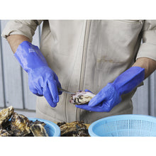 Load image into Gallery viewer, NBR Oil-resistant Long Gloves  549-M  Towaron
