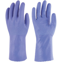 Load image into Gallery viewer, NBR Oil-resistant Long Gloves  549-S  Towaron

