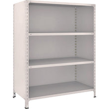 Load image into Gallery viewer, Light-Duty Closed Shelving(Height:1500mm)  54W-24  TRUSCO
