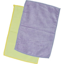 Load image into Gallery viewer, Absorbent Sponge Wiper with Microfiber Cross  550021000  azuma
