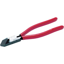 Load image into Gallery viewer, Angle Cutting Nippers  550-150  MERRY
