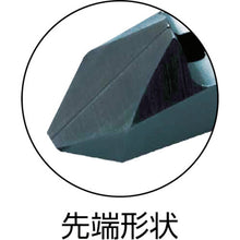 Load image into Gallery viewer, Angle Cutting Nippers  550-150  MERRY
