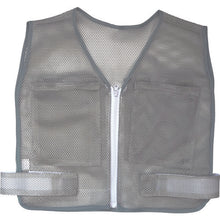 Load image into Gallery viewer, Mesh Vest with Pocket  5501902  MIZUKEI
