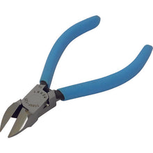 Load image into Gallery viewer, Plastic Nippers  550SF-125  MERRY
