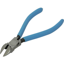 Load image into Gallery viewer, Plastic Nippers  550SF-150  MERRY
