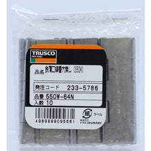 Load image into Gallery viewer, Thin type Welded Standard Steel Hinge witout Hole  550W-64N  TRUSCO
