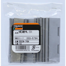 Load image into Gallery viewer, Thin type Welded Standard Steel Hinge witout Hole  550W-76N  TRUSCO
