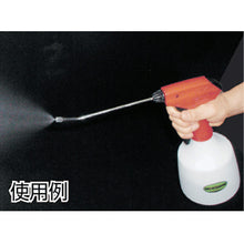 Load image into Gallery viewer, Dia Sprayer Long Alpha  555-01  FULPLA
