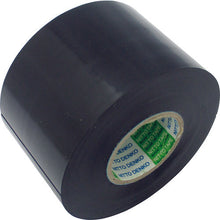 Load image into Gallery viewer, Polyethylene Pipe Protection Tape  NO.55 50X10 CU  NITTO
