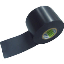 Load image into Gallery viewer, Polyethylene Pipe Protection Tape  NO.55 50X10 CU  NITTO
