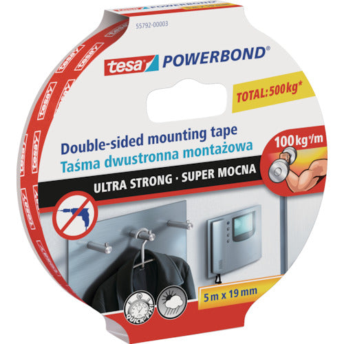 Powerbond Ultra Strong Tape  55792-19-5  Tesa