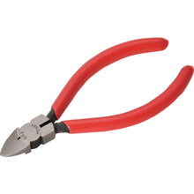 Load image into Gallery viewer, Standard Nippers  55S-150  MERRY
