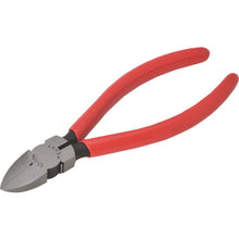 Load image into Gallery viewer, Electric Nippers(with holding type)  55SPM-150  MERRY
