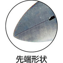 Load image into Gallery viewer, Electric Nippers(with holding type)  55SPM-150  MERRY
