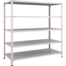 Load image into Gallery viewer, Light-Duty Open Shelving(Height:1500mm)  55W-15  TRUSCO

