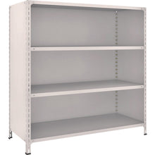Load image into Gallery viewer, Light-Duty Closed Shelving(Height:1500mm)  55W-24  TRUSCO
