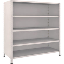 Load image into Gallery viewer, Light-Duty Closed Shelving(Height:1500mm)  55W-25  TRUSCO
