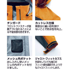 Load image into Gallery viewer, DIAPLEX  56301-010-LL  AITOZ
